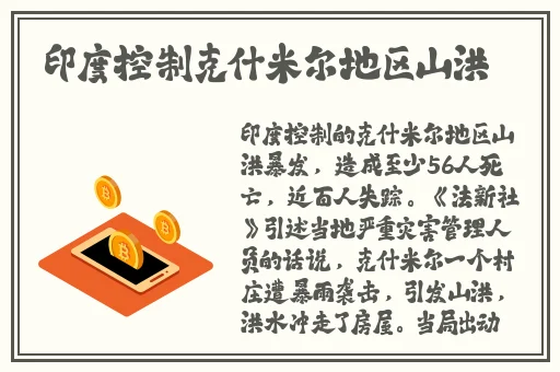 x7x7x7任意噪108视频